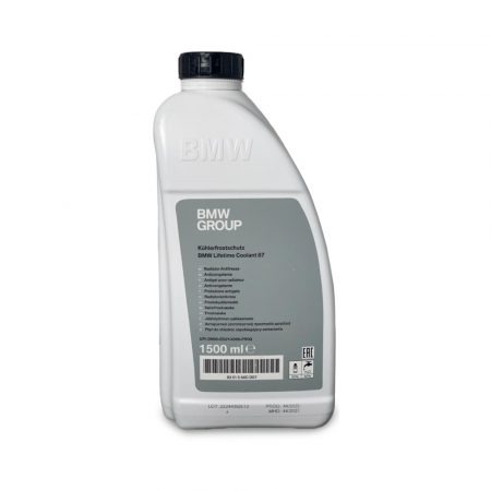 ضدیخ-83515A6CDD7-1