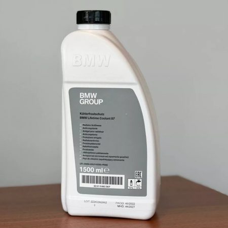 ضدیخ-83515A6CDD7-4